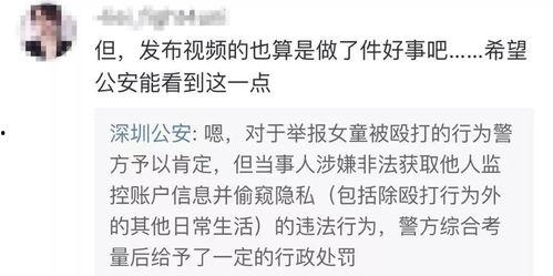 张喜喜视频爆料大全最新,揭秘娱乐圈幕后真相
